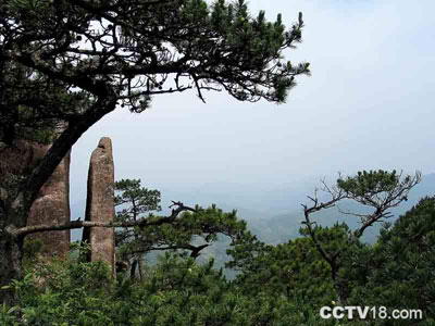 九仙山风景图