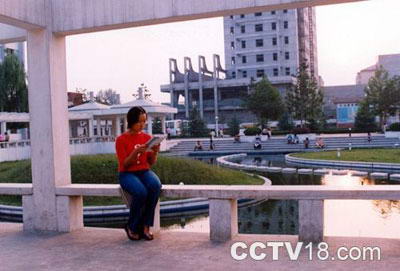 长治医学院风景图