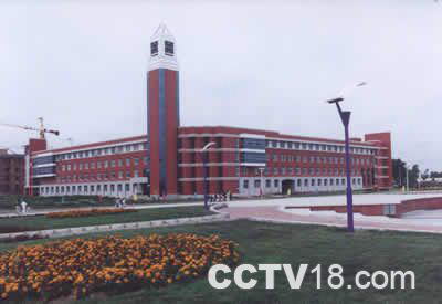 东北师范大学