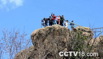 松峰山自然保护区风景图