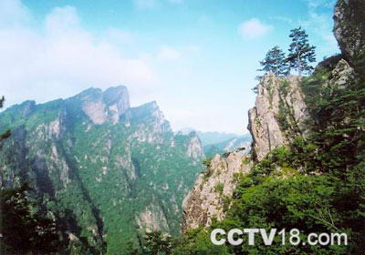 万仙山景区风景图