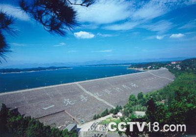 南湾湖风景区风景图