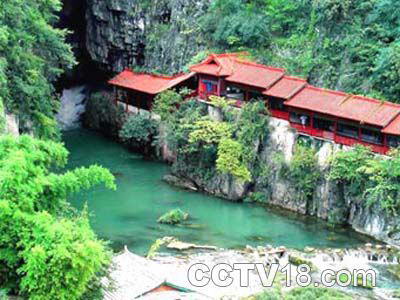 天河潭风景图